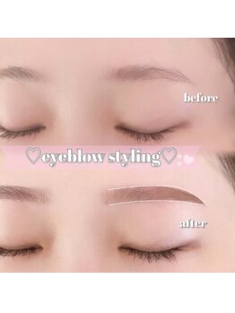 アイブロウドット 新宿店(iBROW.)/眉毛で垢抜けが叶います♪