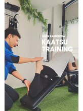 アイボディ(aibody)/美脚作りならお任せ！！！