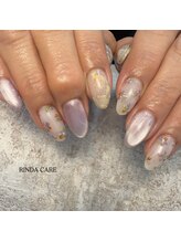 リンダケア(RINDA CARE)/お客様ネイル