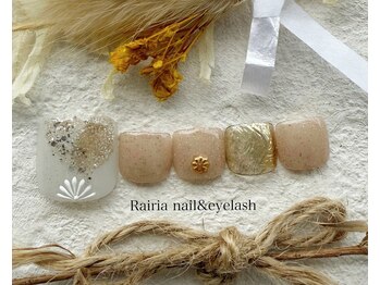 ライリア 小手指店(Rairia)/フットアートBコース