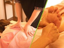 ラクラク健康堂 元町 中華街店(RAKURAKU健康堂)/ほぐし＆足つぼのセットが人気