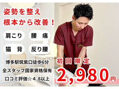 イデアル(iDeal)の写真