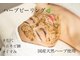 寝るジム for yuu(寝るジム フォーユー)の写真