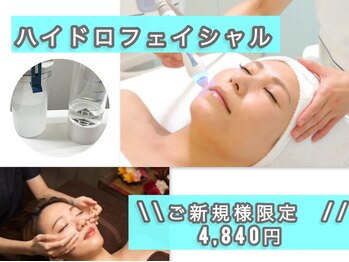 ソルティ 寺田町(Salty)