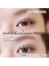 ピーコック(peacock)/人気！パーマ&エクステ