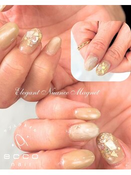 エッコネイル 京橋店(ecco nail)/デザイン