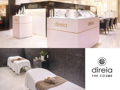 ディレイア ザ コスメ 有楽町マルイ店(direia the cosme)の写真