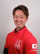 ゆめか整骨院 日の出院&nbsp;栗原 勇大