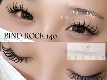 リーベスト 京橋(REBEST)/バインドロック