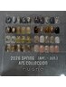 【hand】 定額サンプルコース（アート） ¥8,400→¥7,300