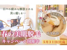 ニコリー(NICOLY)