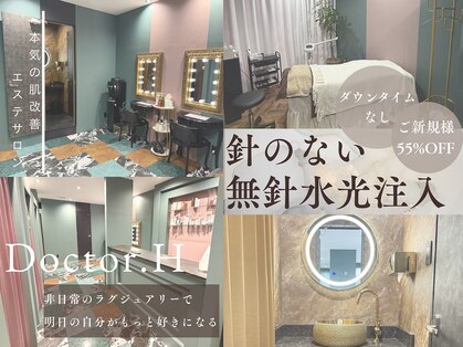 ドクターエイチ 四ツ橋堀江店(Doctor.H)の写真