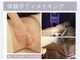 エステティックサロン ビエラブ(bierabu)の写真/痩身ボディメイキング○熟練のハンドマッサージで、脂肪＆むくみ＆コリ◎ボディラインにアプローチ！！