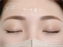 ダイアモンドアイズ コレットマーレ桜木町店(DIAMOND EYES)/眉ワックス脱毛