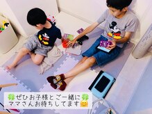 クレイエ(KREIE)/お子様もご一緒にどうぞ(^^♪