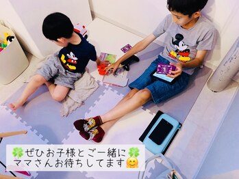 クレイエ(KREIE)/お子様もご一緒にどうぞ(^^♪