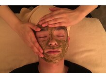 アマンジオ(amanjiwo)/ハーブピーリング（男性も可）