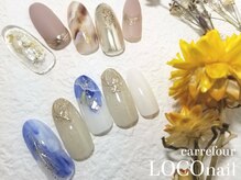 カルフール ロコ ネイル 草加西口店(Carrefour LOCO nail)/お手頃価格で通いやすいサロン