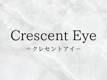 クレセント アイアンドネイル 表参道(Crescent Eye&Nail)/Crescent Eye表参道