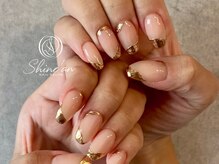 シャインアン(Shine'an)/デザイン1.５時間