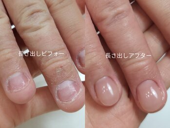 ミンスネイル(Mins Nail)/
