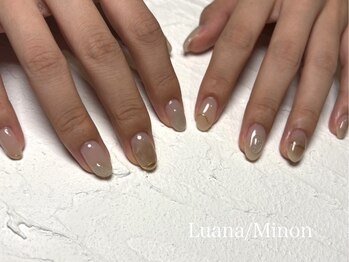 ルアナ(Luana)/持ち込み ニュアンス