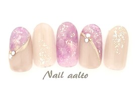 ジェル定額￥8800コース