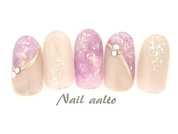 ネイル アアルト 本厚木駅前店/ジェル定額¥8800コース