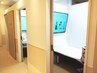 引き締めコース 初回体験2,200円 (女性用)
