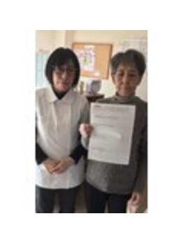 からだばらんす 安城岡崎/岡崎市　足のだるさ　整体口コミ