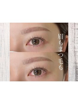 ボリュームのある目元にしたい