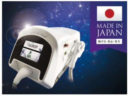 サロン モイ(salon moi)の写真