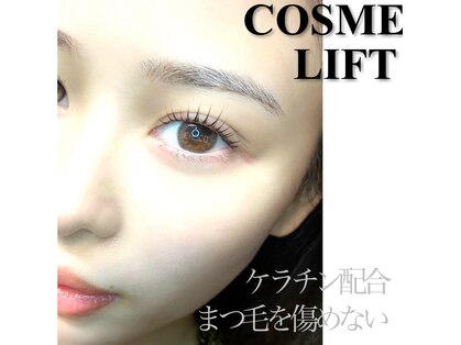 チョコ(CHOCO)の写真