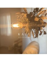 カフー 自由が丘(KAFU jiyugaoka)/２席のみの小さなサロン