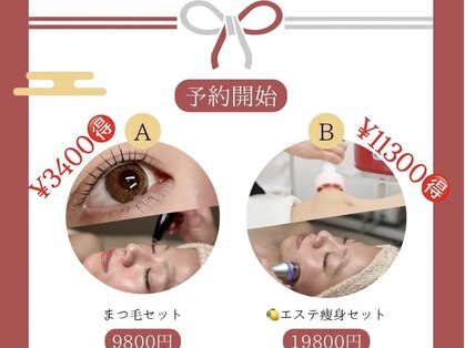 エミュ(emu)の写真