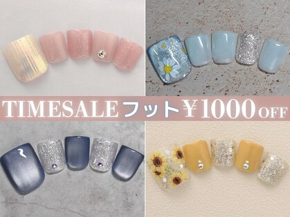 プリッシュ 銀座4丁目店(prish)の写真