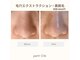 プチオーブ(petit orb)の写真