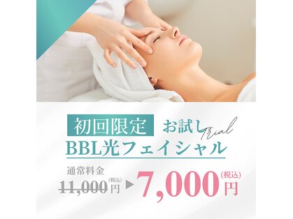 ワイズルミエ(Y's Lumie)の写真