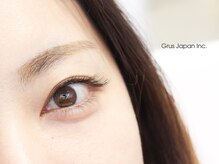 グルス(GRUS)/ボリュームラッシュ