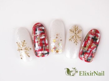 エリクサーネイル 心斎橋(Elixir Nail)/定額cやり放題/クーポン使用