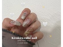 ボニカ(BONICA)/ワンホンネイル