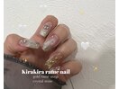 ワンホンネイル