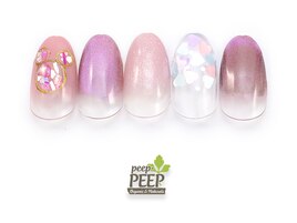 23年4月マンスリートレンド-1