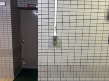 ニケ/お帰りの際