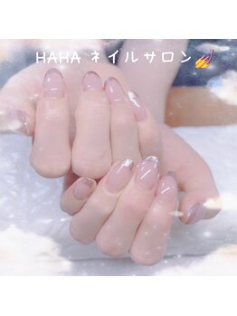 ハハ(HAHA)/ピンクミラーフレンチ