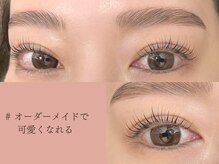 イルアング(il Anng)/【オーダーメイドカール】