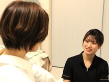 セレステ(celeste)/丁寧なカウンセリングで不安解消