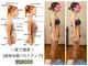 トータルボディセラピーハート(Heart)の写真