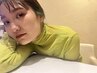 似合わせマツエク《バインドラッシュ50本×フラット50本MIX》￥8,800