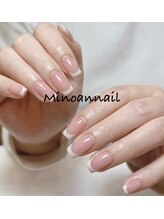 美ノ庵ネイルサロン メトロポリタン前店/